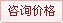 ��LURM 1400��ʽ����ĥ������